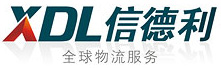 Shenzhen Xindeli International Freight Forwarding Co., Ltd